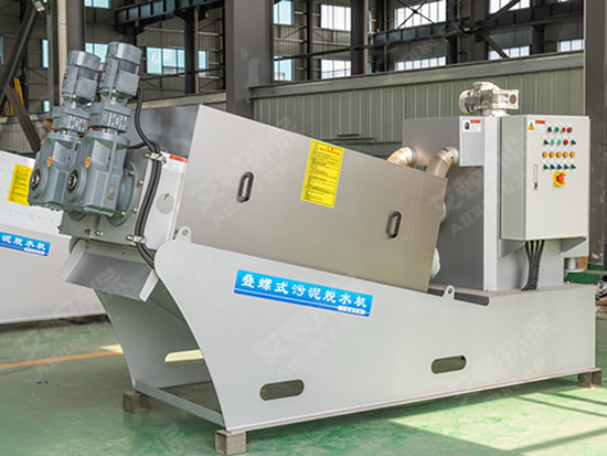 疊螺污泥脫水機(jī)